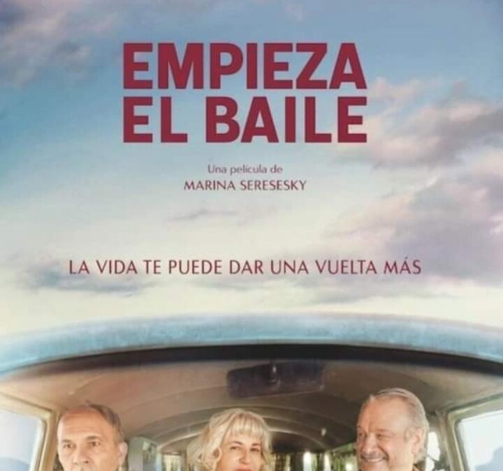 Semana de buen cine y teatro en el Gregorio de Laferrere gratis