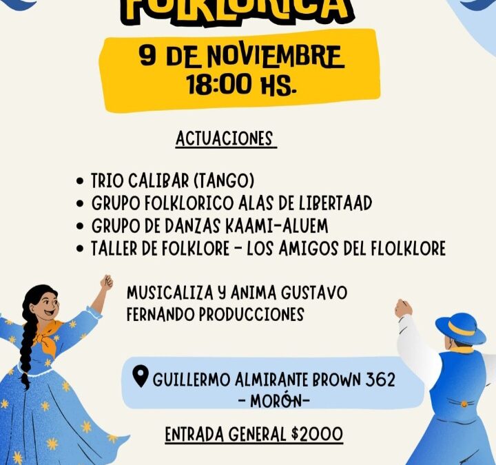 FIESTA FOLKLORICA A BENEFICIO DEL HOGAR DE CIEGAS DE MORÓN