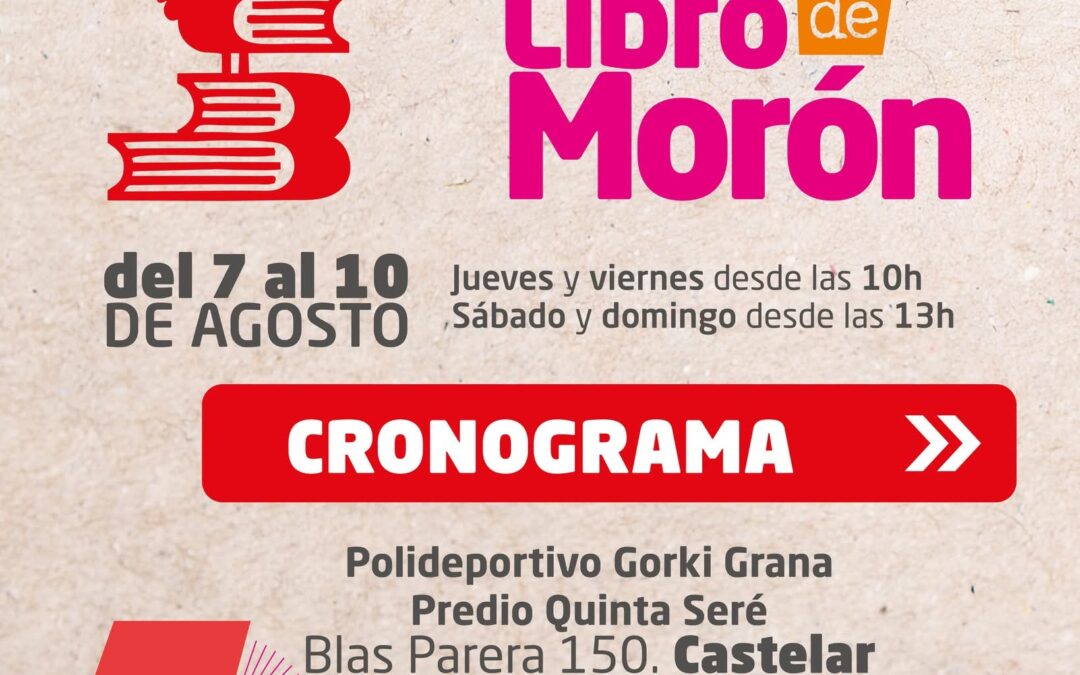 MORÓN CELEBRA LA 2ª FERIA DEL LIBRO CON NUMEROSAS PROPUESTAS CULTURALES